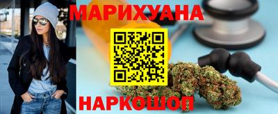 спайс Нягань