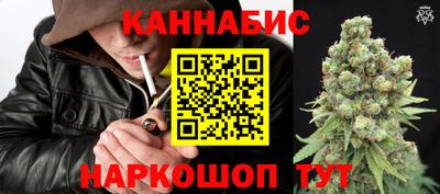 спайс Нягань