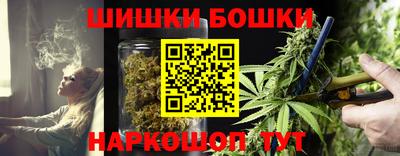 спайс Нягань