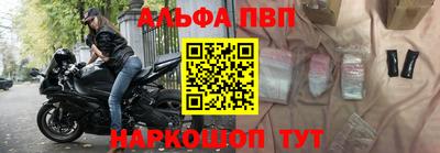 спайс Нягань