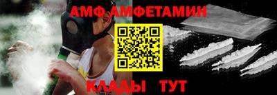 спайс Нягань