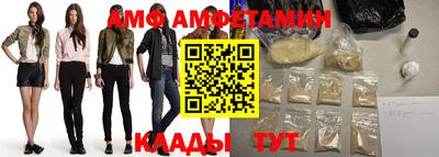 шишки Обь