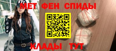 шишки Обь