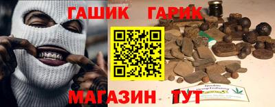 спайс Нягань