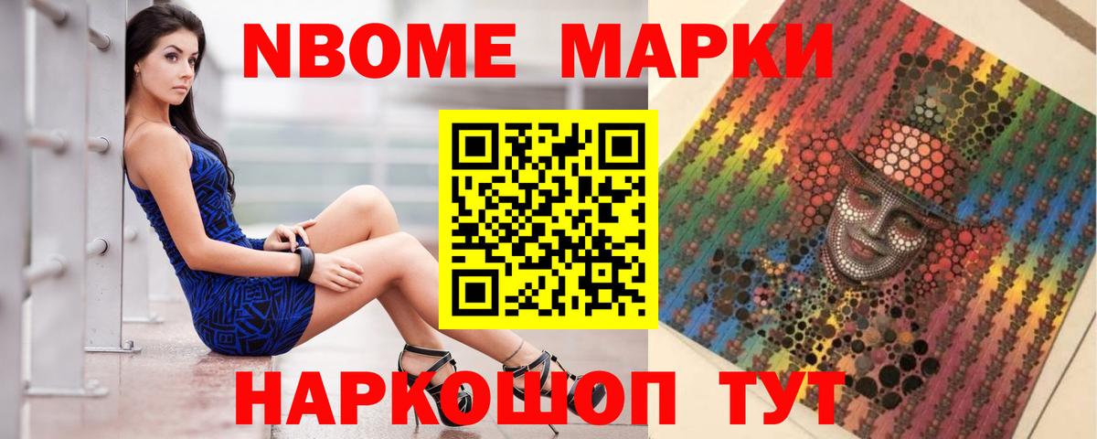 ЛСД экстази ecstasy Новоуральск